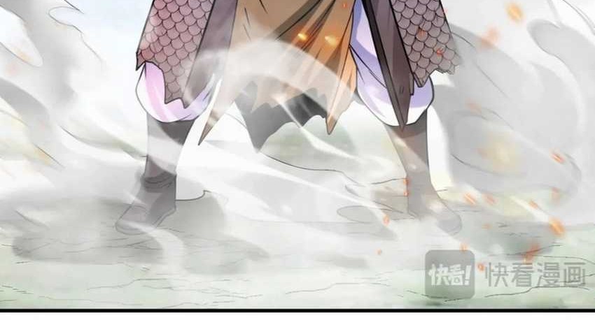 The Son Of The First Emperor Kills Enemies And Becomes A God Chapter 147 Gambar 30
