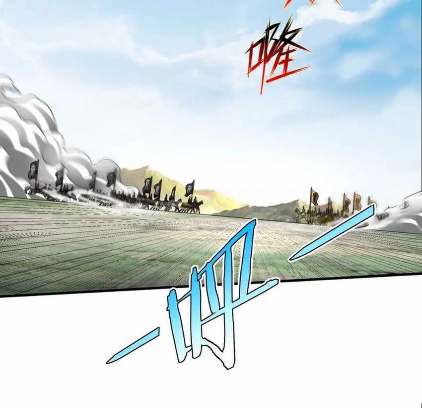 The Son Of The First Emperor Kills Enemies And Becomes A God Chapter 147 Gambar 14