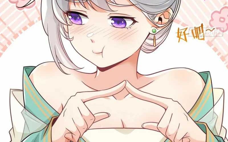 My Wife and I Dominate the Three Realms Chapter 124 Gambar 28