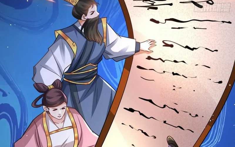 My Wife and I Dominate the Three Realms Chapter 124 Gambar 6