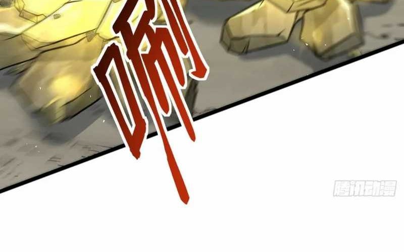 My Wife and I Dominate the Three Realms Chapter 123 Gambar 42