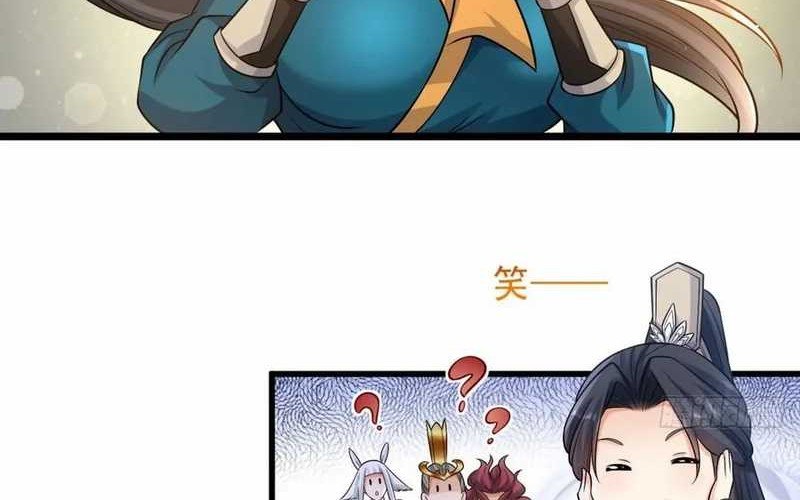 My Wife and I Dominate the Three Realms Chapter 123 Gambar 8