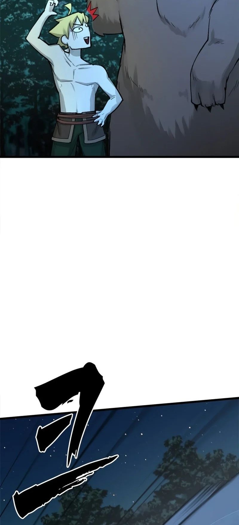 Piece Maker of Flame Chapter 05 Gambar 52