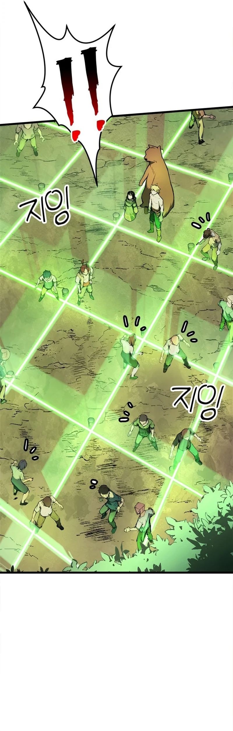 Piece Maker of Flame Chapter 05 Gambar 61