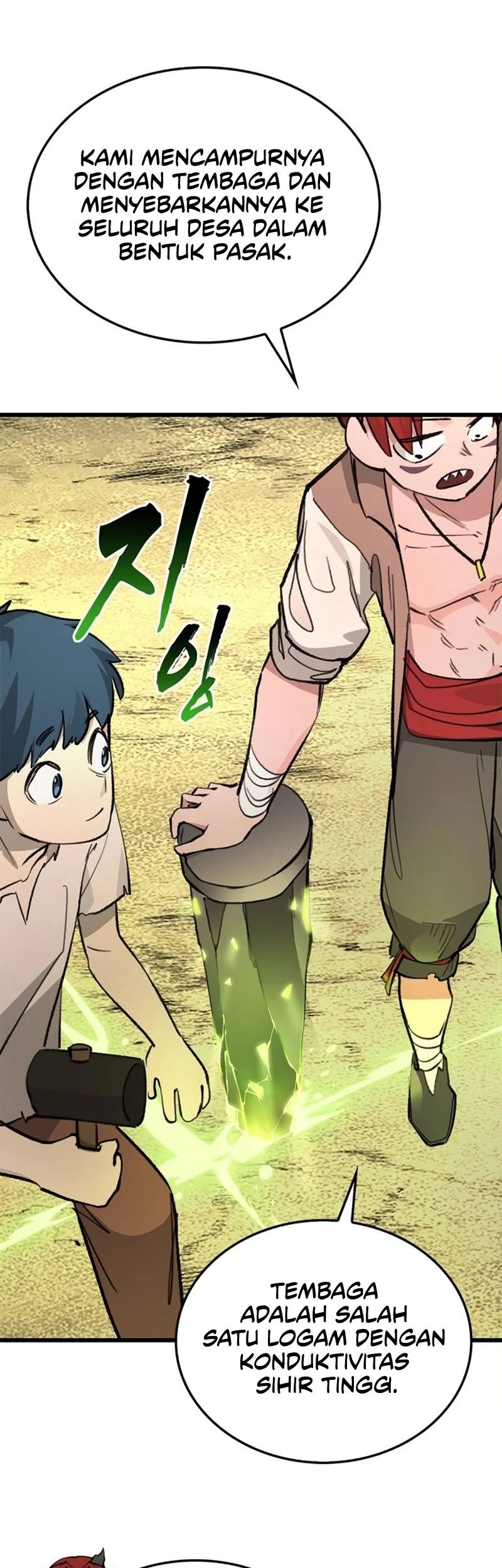 Piece Maker of Flame Chapter 05 Gambar 65