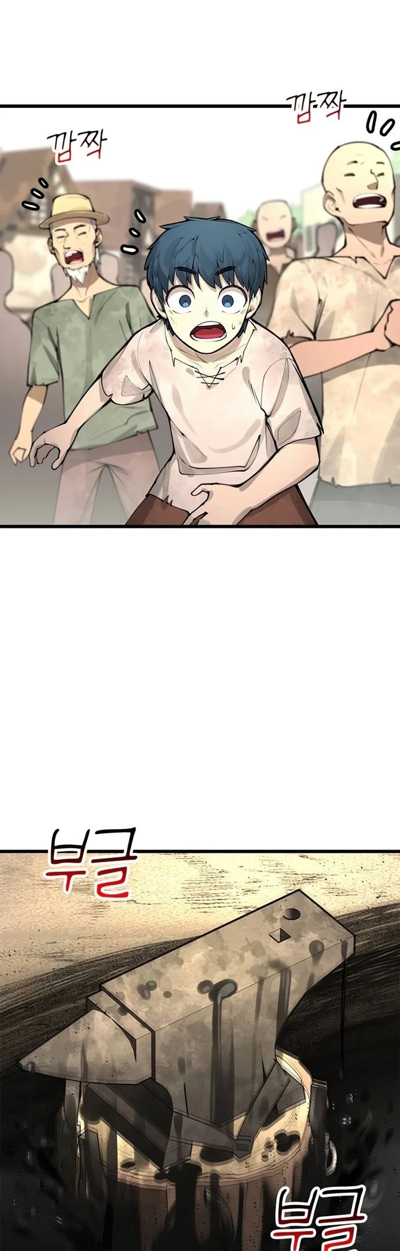 Piece Maker of Flame Chapter 05 Gambar 25