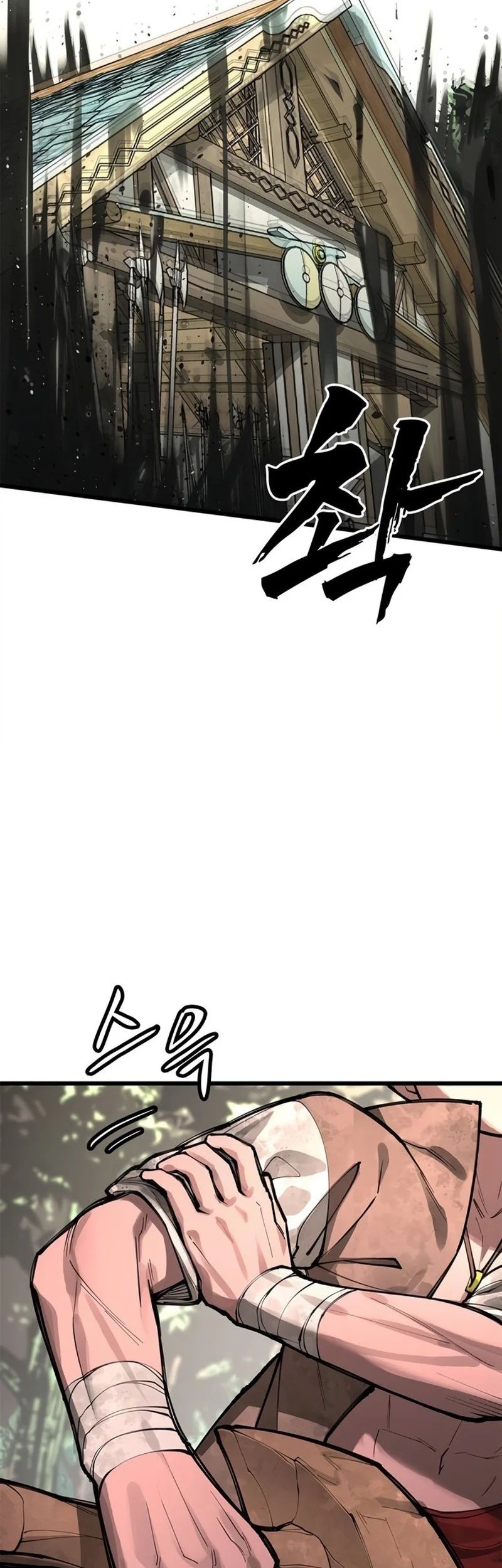 Piece Maker of Flame Chapter 05 Gambar 27