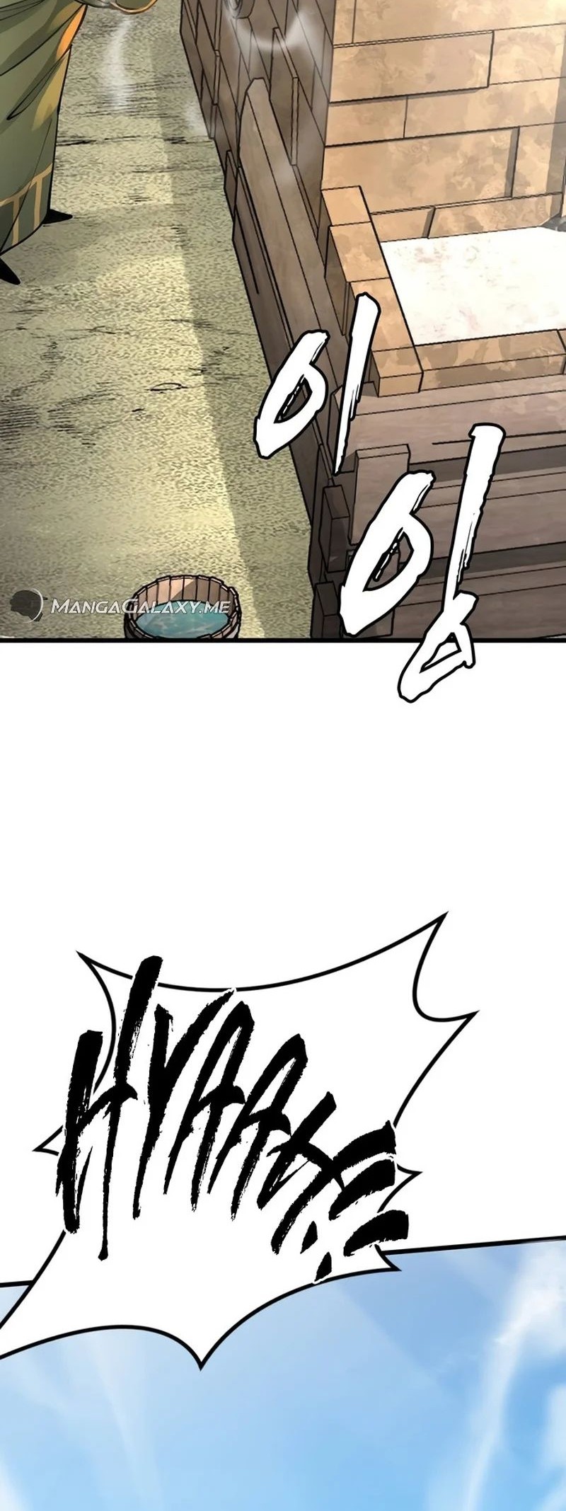 Piece Maker of Flame Chapter 05 Gambar 36