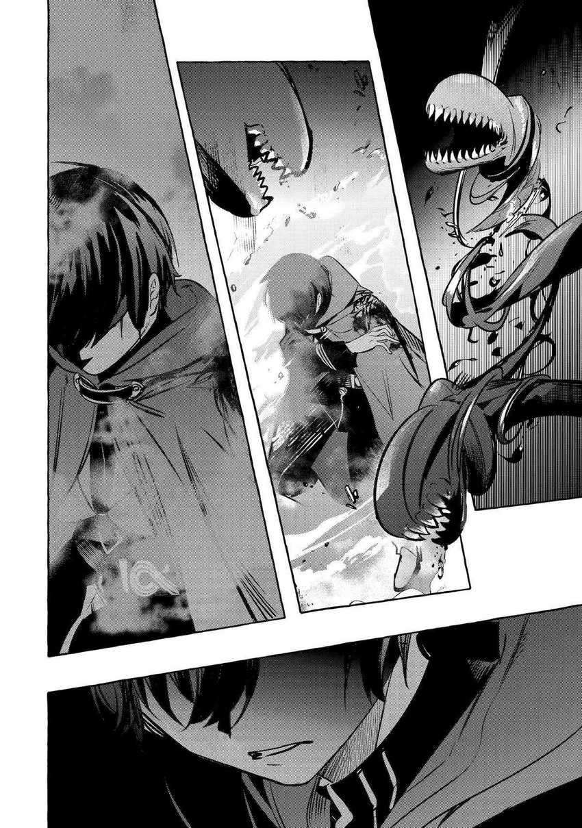 Saikyou Mahoushi no Inton Keikaku: The Alternative Chapter 38 Gambar 28