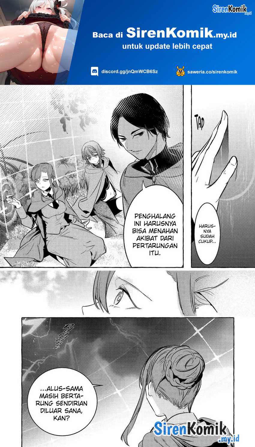 Saikyou Mahoushi no Inton Keikaku: The Alternative Chapter 38 Gambar 4