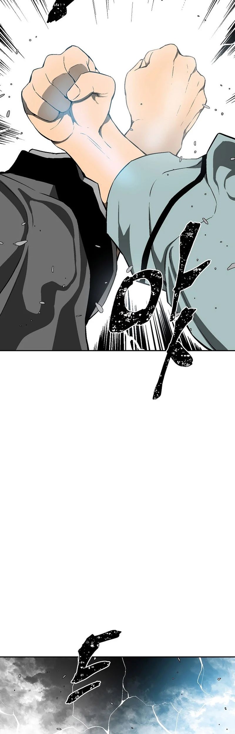 Tales of A Shinning Sword Chapter 59 Gambar 74