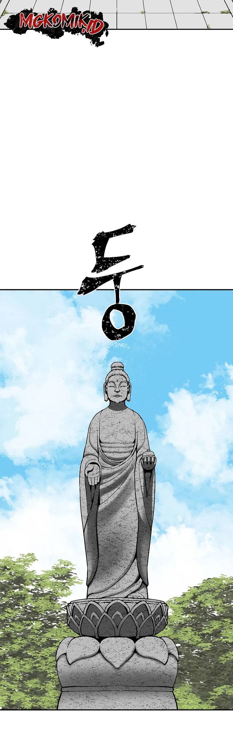 Tales of A Shinning Sword Chapter 59 Gambar 31