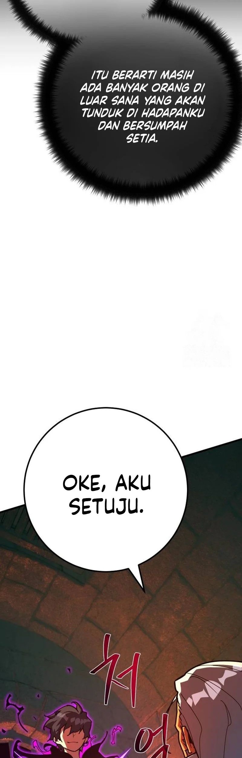 The Game’s Top Troll Chapter 79 Gambar 10