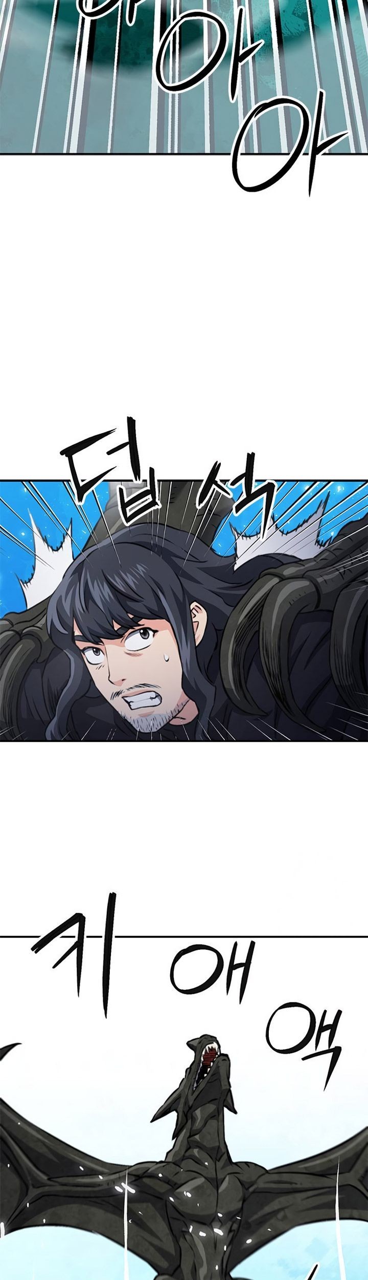 Seoul Station Druid Chapter 147 Gambar 94