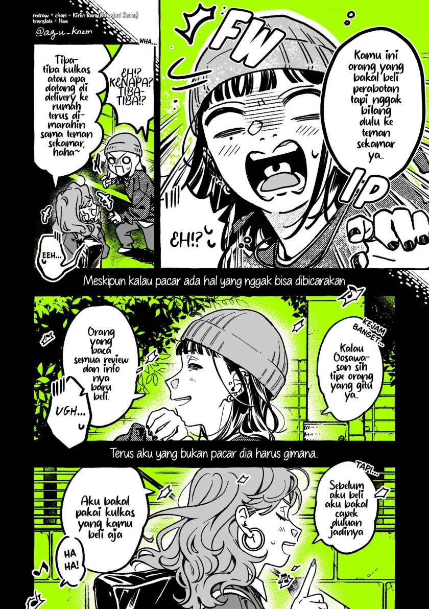 Baca Kininatteru Hito ga Otoko Jyanakatta Chapter 51 Gambar 2