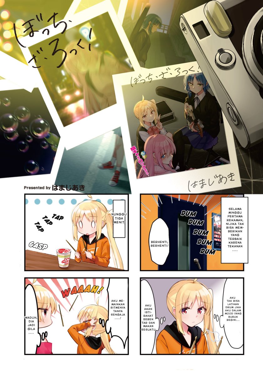 Baca Komik Bocchi the Rock! Chapter 57 Gambar 1