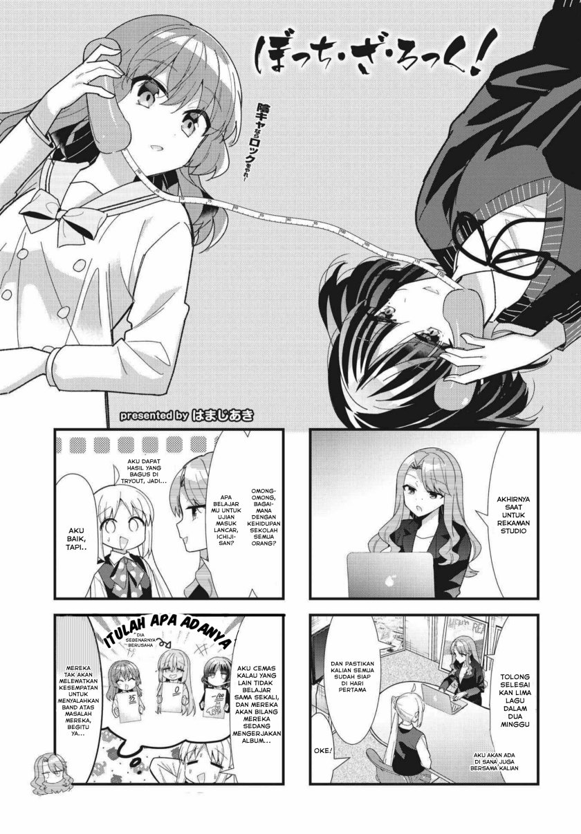 Baca Komik Bocchi the Rock! Chapter 56 Gambar 1