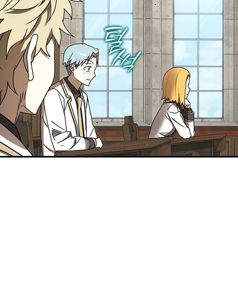 The Demon Prince Goes to the Academy Chapter 69 Gambar 29