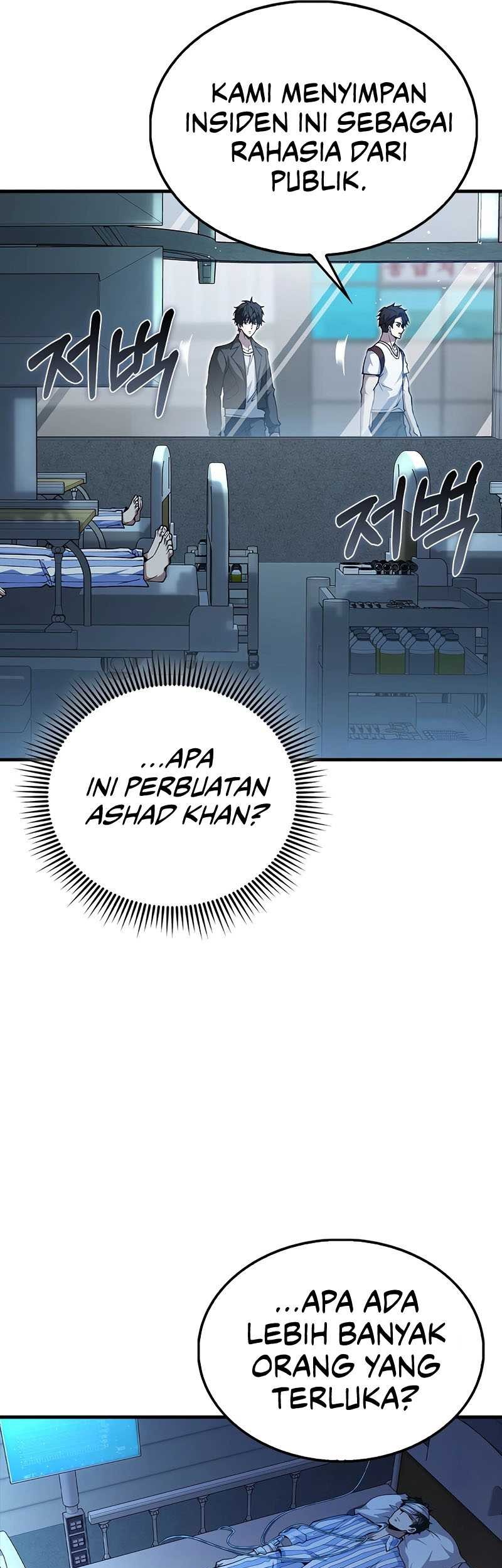 I’m Not a Regressor Chapter 41 Gambar 6