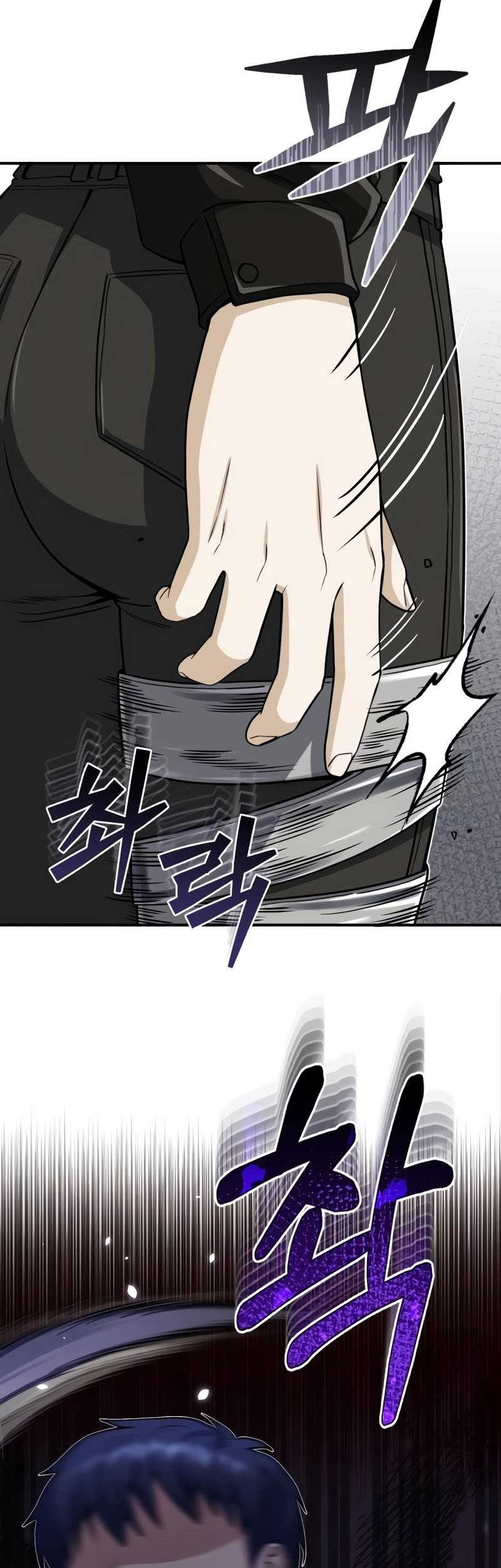 Genius of the Unique Lineage Chapter 70 Gambar 64