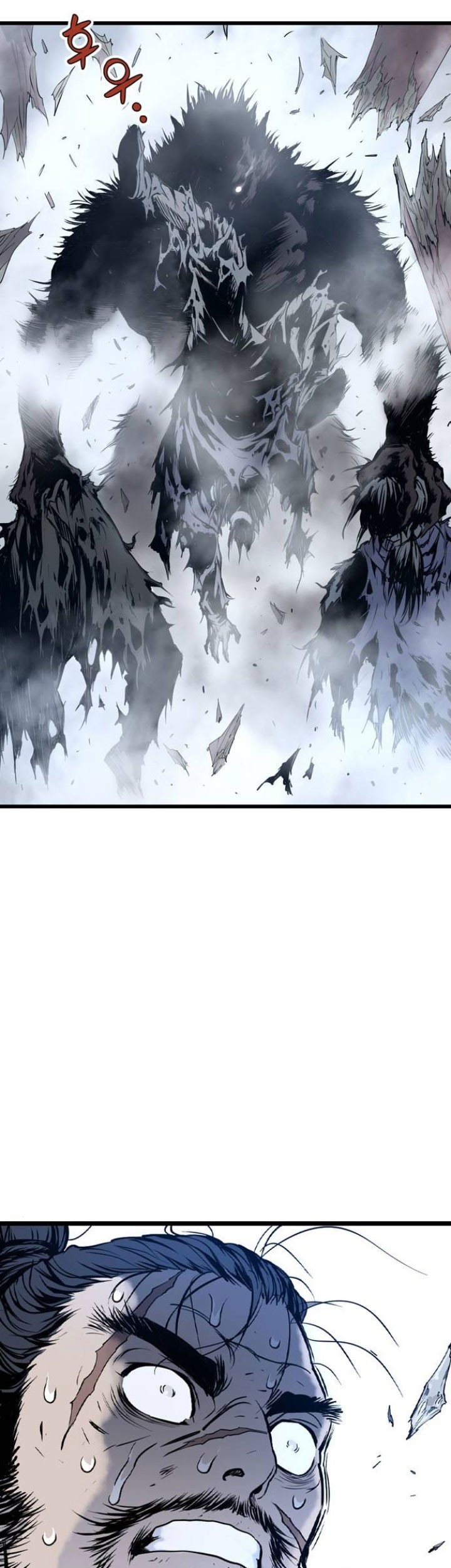 Asura (Ryu Ki-Un) Chapter 05 Gambar 82