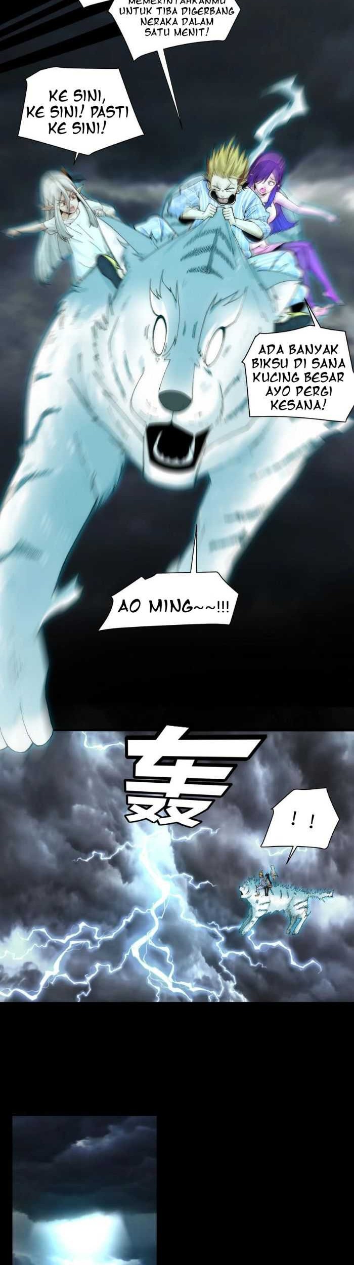 In the Face of Mental Illness Ghosts Are Nothing Chapter 43 Gambar 10