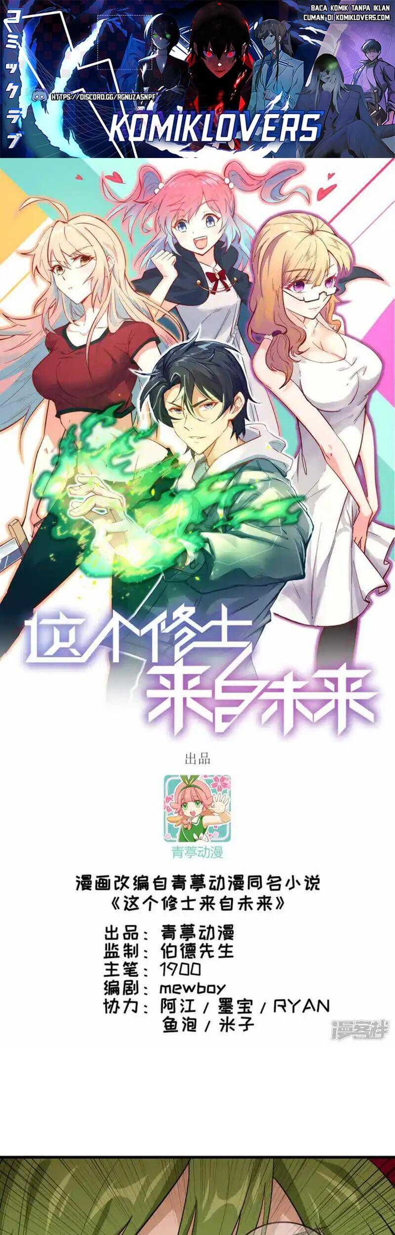 Baca  Monk From the Future Chapter 78 Gambar 2