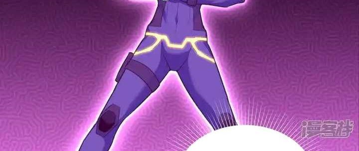 Monk From the Future Chapter 77 Gambar 31