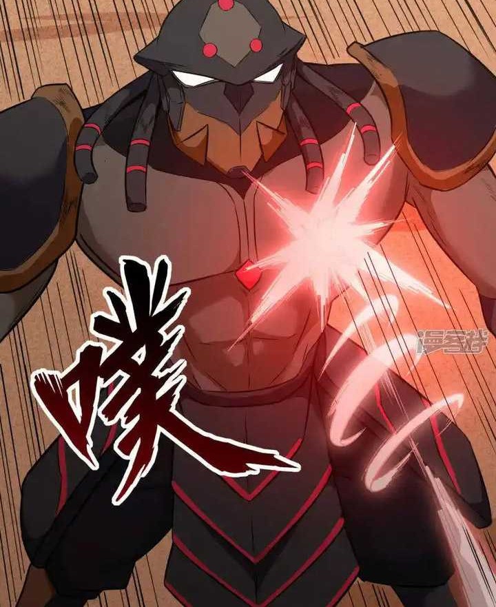 Monk From the Future Chapter 77 Gambar 5