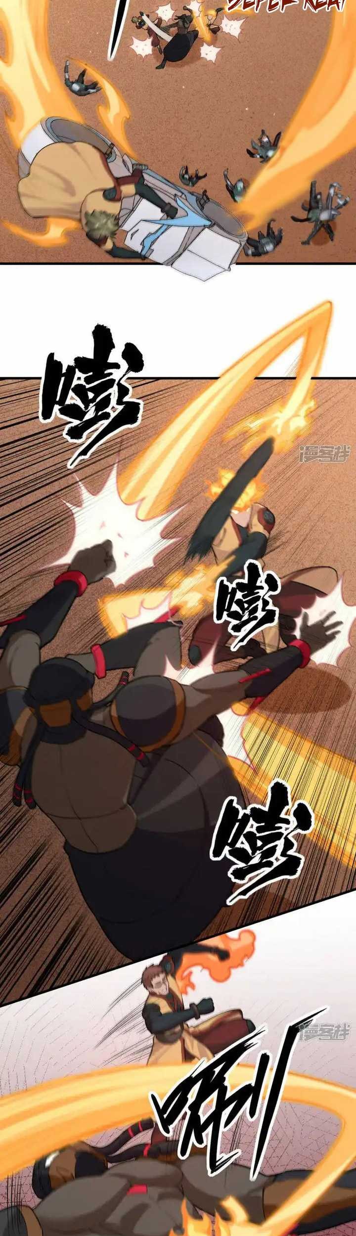 Monk From the Future Chapter 77 Gambar 12