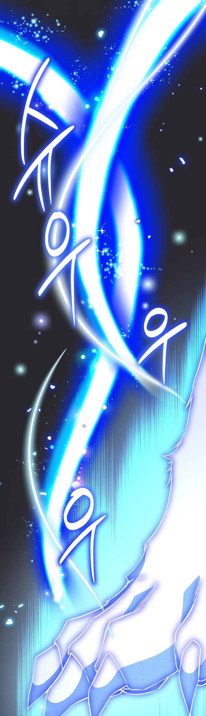 I Became A Childhood Friend of A Mid Level Boss Chapter 26 Gambar 34