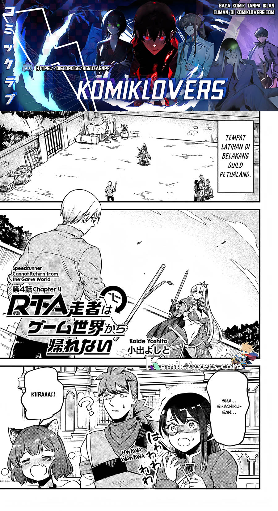 Baca  RTA Sousha wa Game Sekai kara Kaerenai Chapter 04 Gambar 2