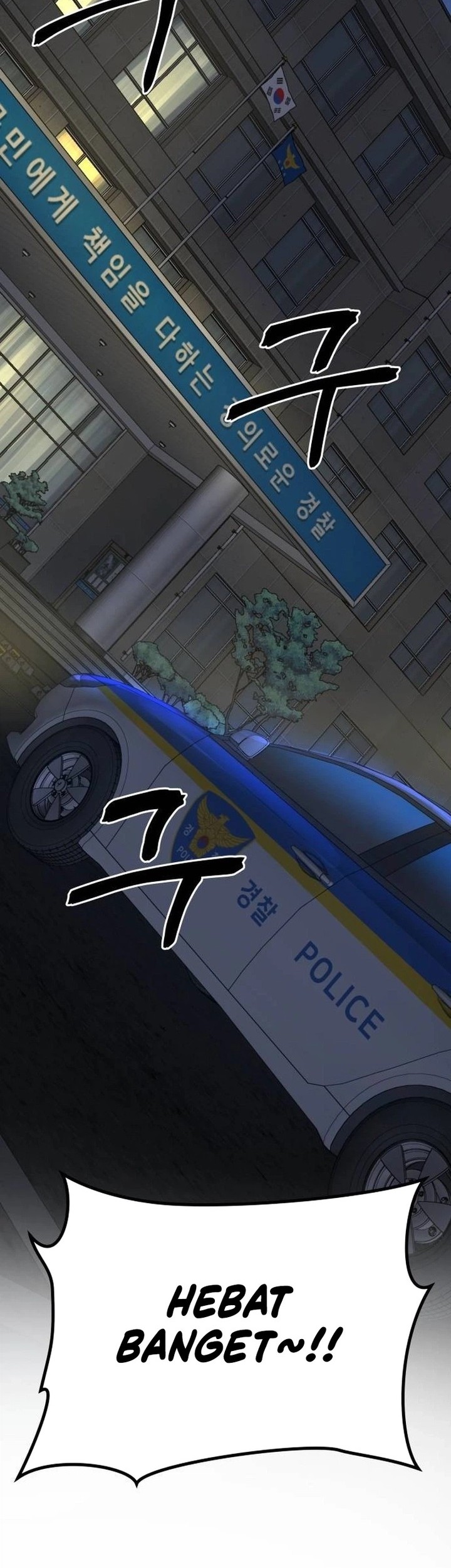 Baca  The Reincarnated Cop Who Strikes With Wealth Chapter 15 Gambar 2