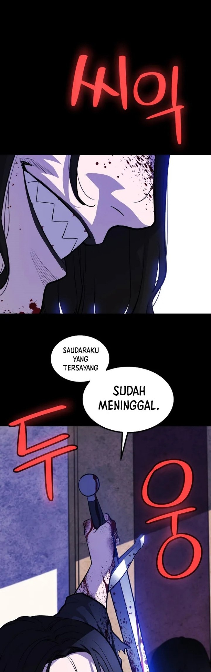 Overpowered Sword Chapter 96 Gambar 9