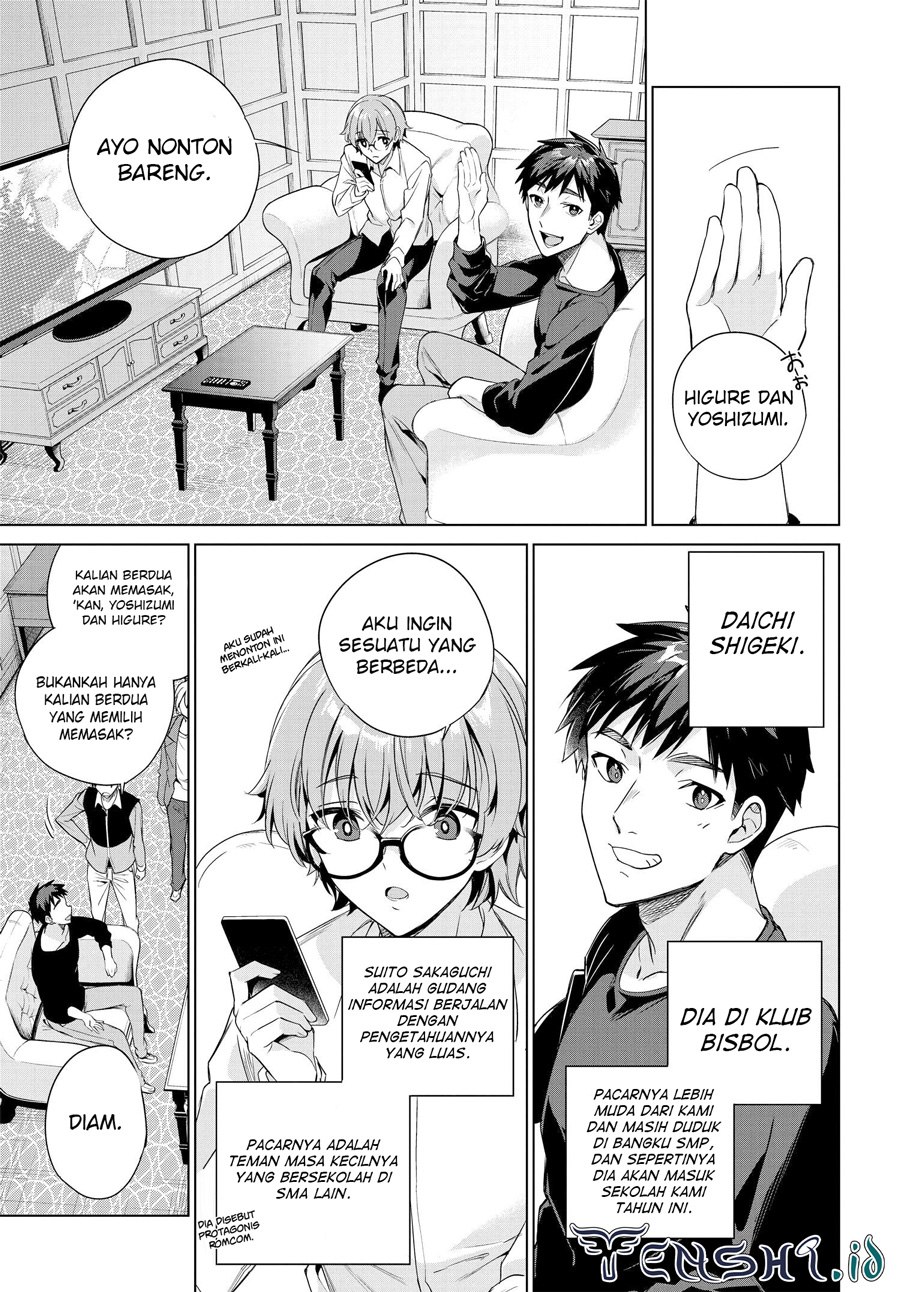 Ryoushin no Shakkin wo Katagawari Shite Morau Jouken wa Nihon’ichi Kawaii Joshikousei to Issho ni Kurasu Koto Deshita Chapter 23 Gambar 18