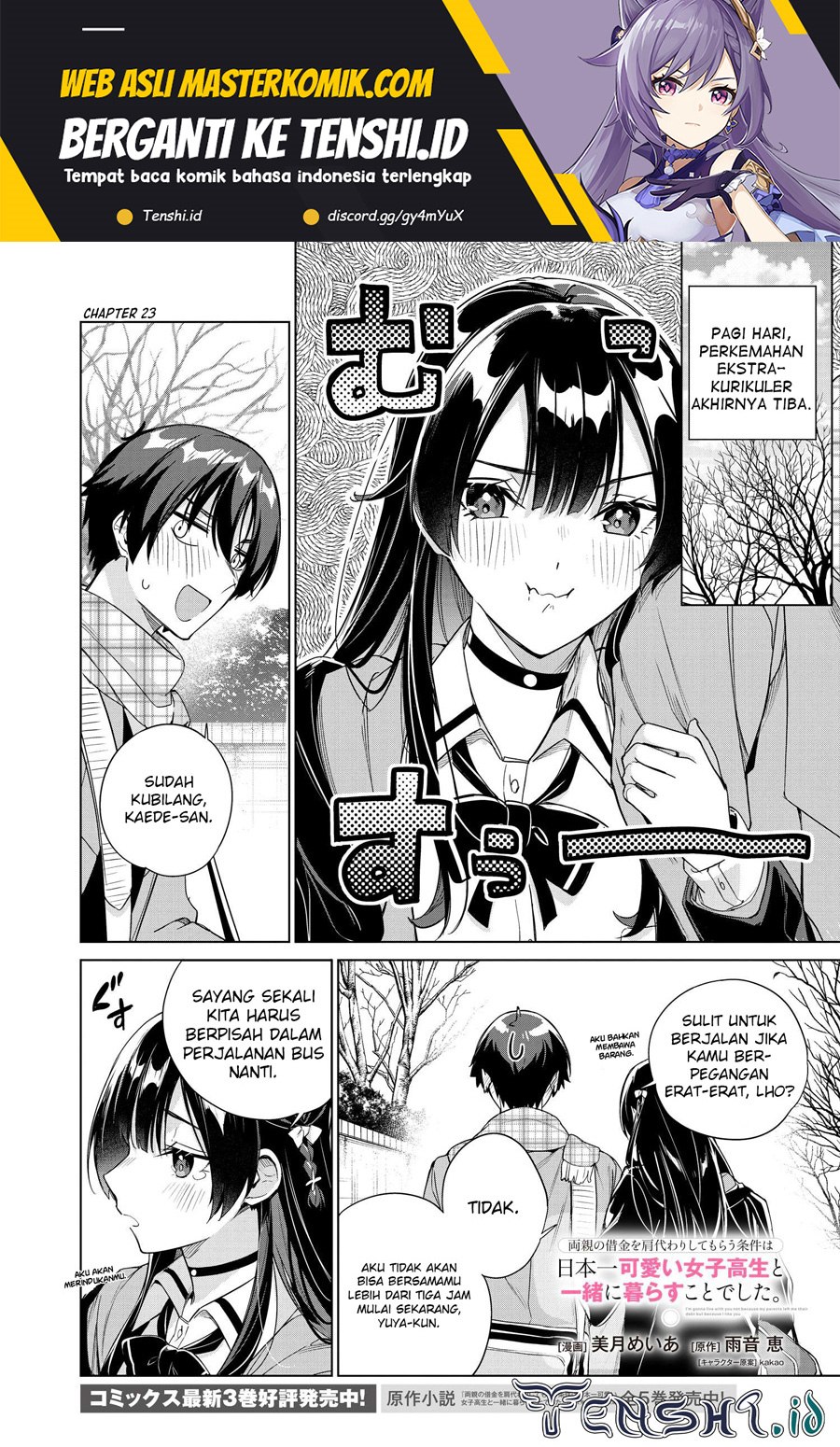 Baca Ryoushin no Shakkin wo Katagawari Shite Morau Jouken wa Nihon’ichi Kawaii Joshikousei to Issho ni Kurasu Koto Deshita Chapter 23 Gambar 2