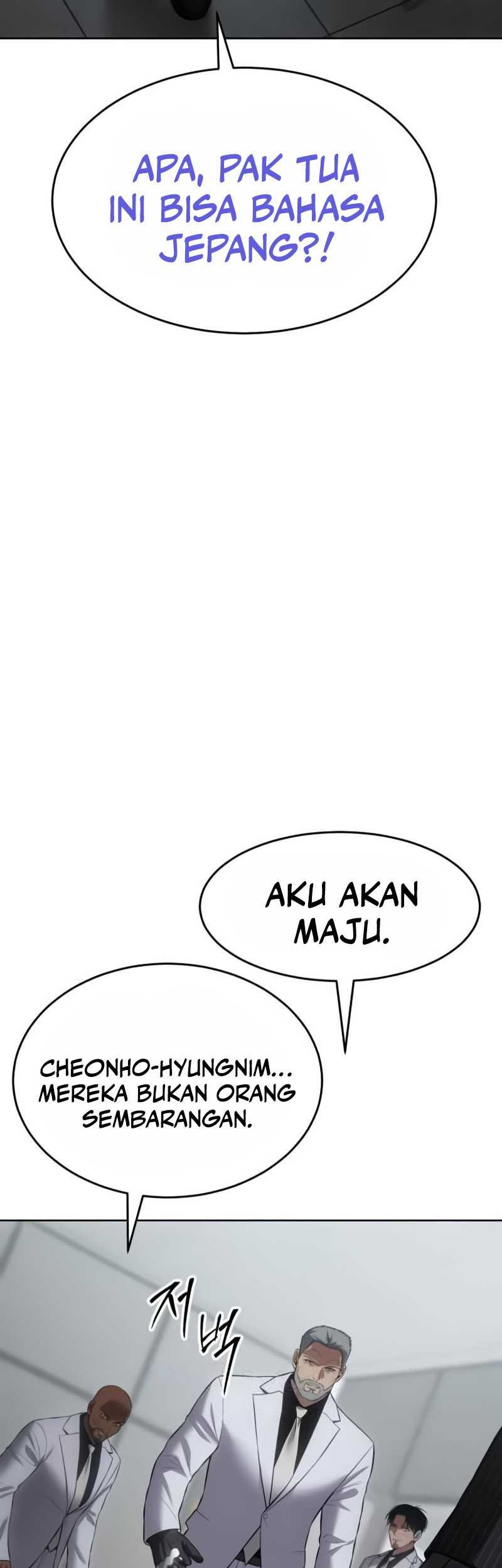 Baek XX Chapter 79 Gambar 82