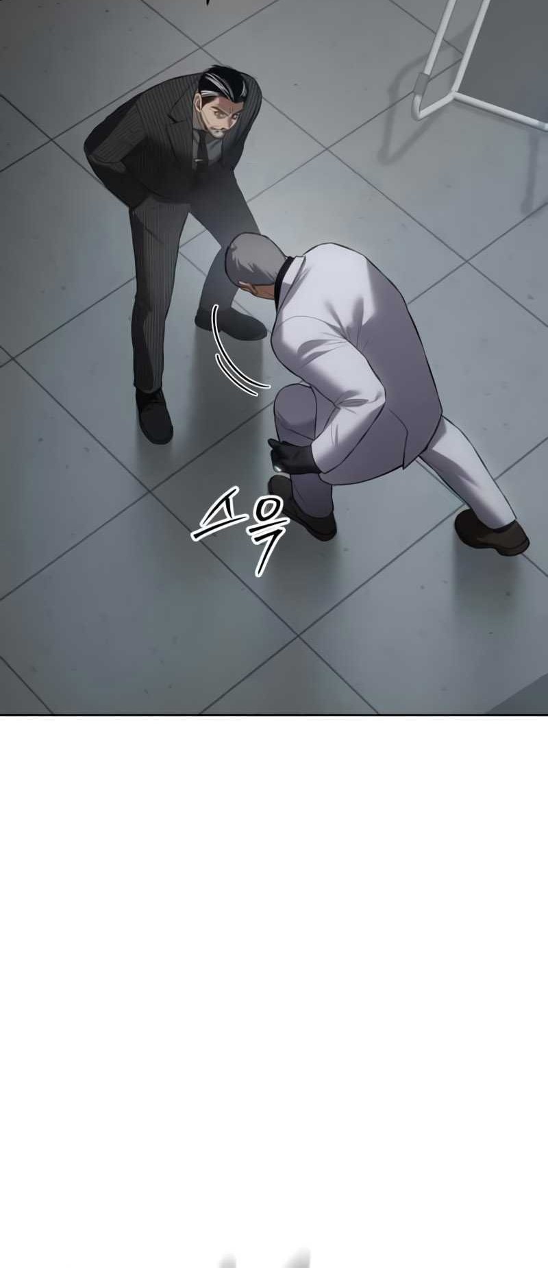 Baek XX Chapter 79 Gambar 85