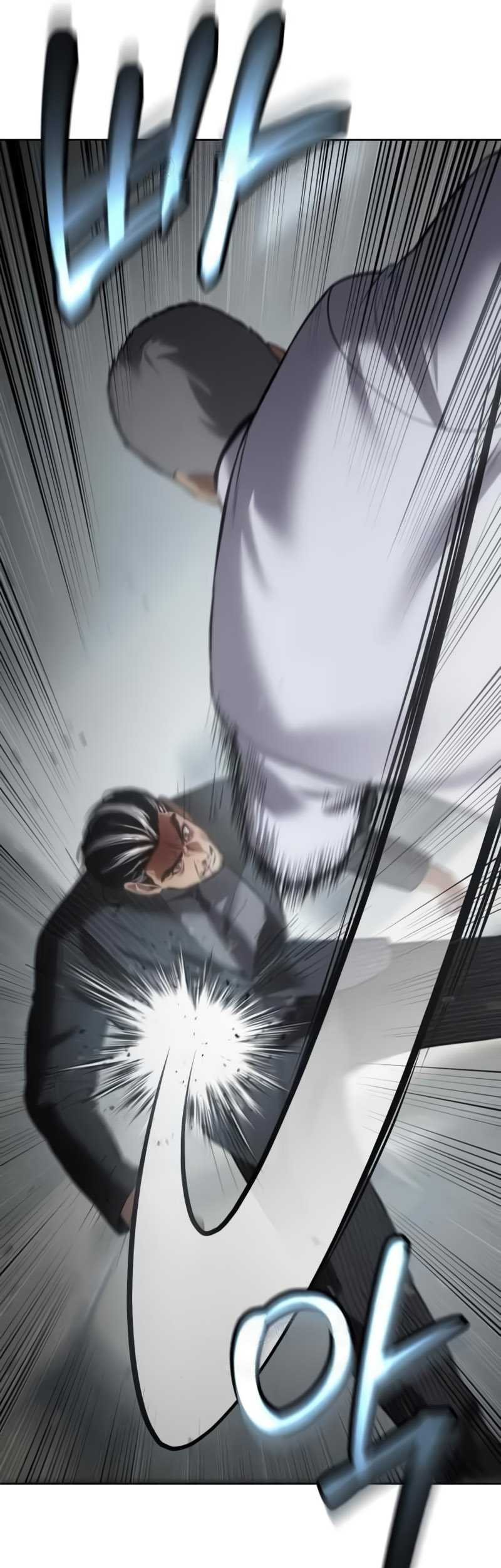 Baek XX Chapter 79 Gambar 86