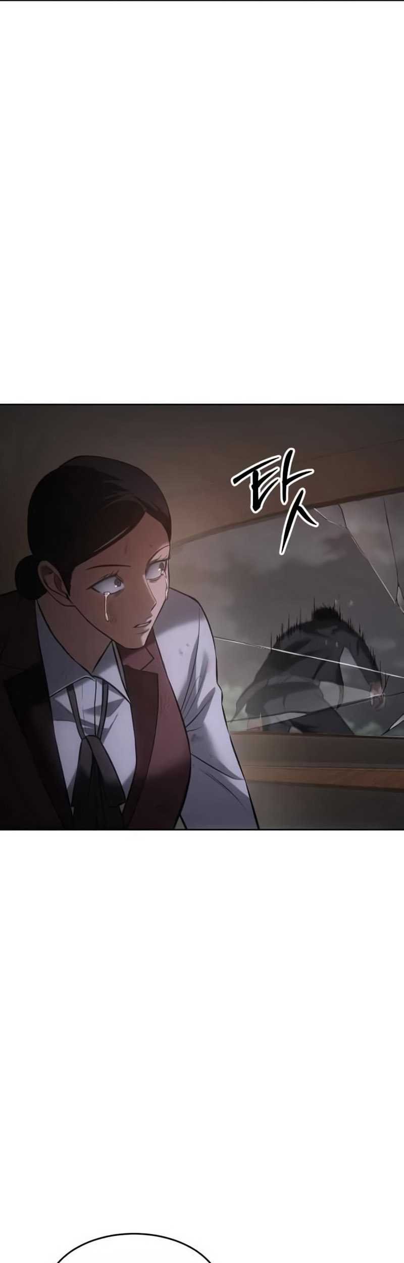 Baek XX Chapter 79 Gambar 102
