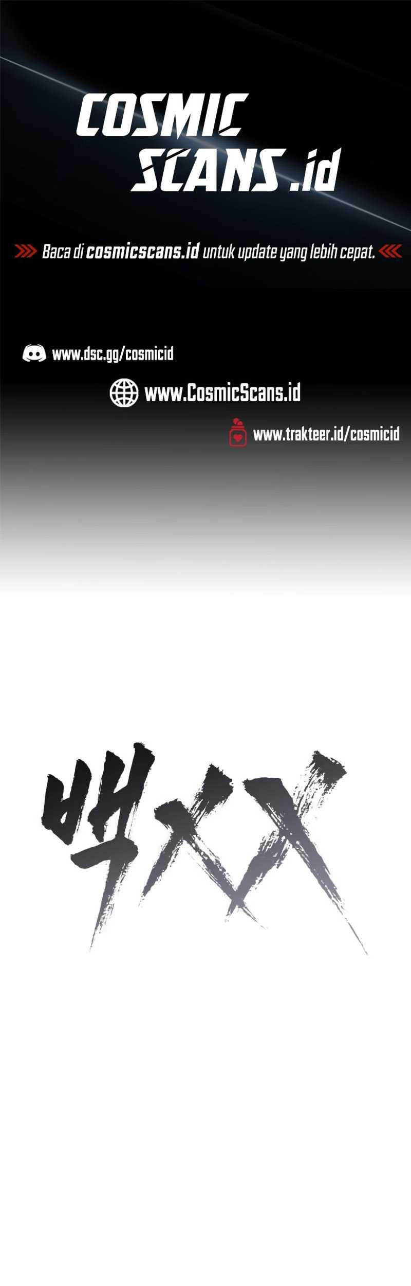 Baca  Baek XX Chapter 79 Gambar 2