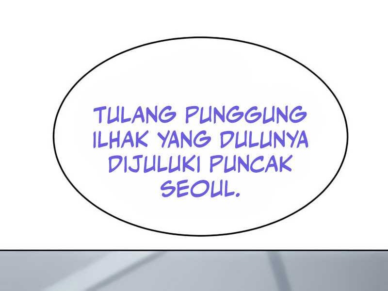 Baek XX Chapter 79 Gambar 33