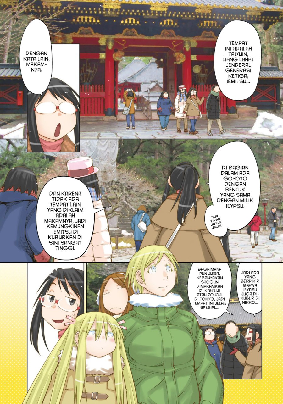 Baca Komik Genshiken – The Society for the Study of Modern Visual Culture Chapter 119 Gambar 1
