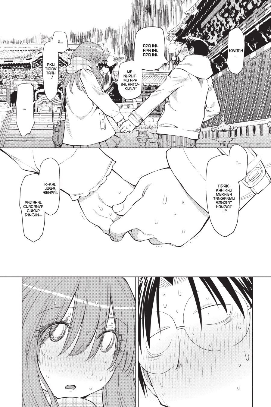 Genshiken – The Society for the Study of Modern Visual Culture Chapter 119 Gambar 12