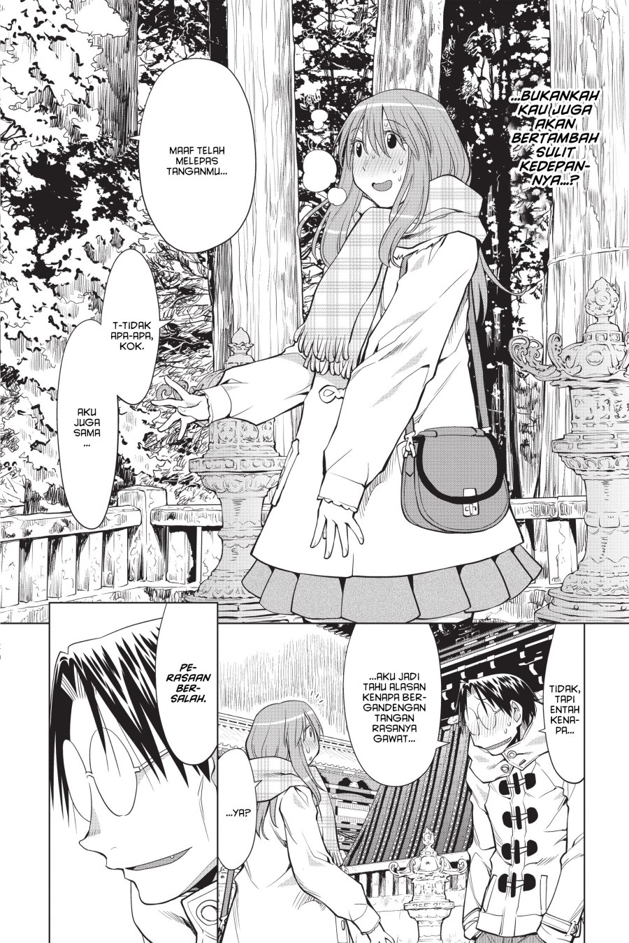 Genshiken – The Society for the Study of Modern Visual Culture Chapter 119 Gambar 17