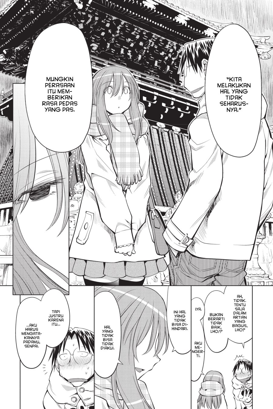 Genshiken – The Society for the Study of Modern Visual Culture Chapter 119 Gambar 18