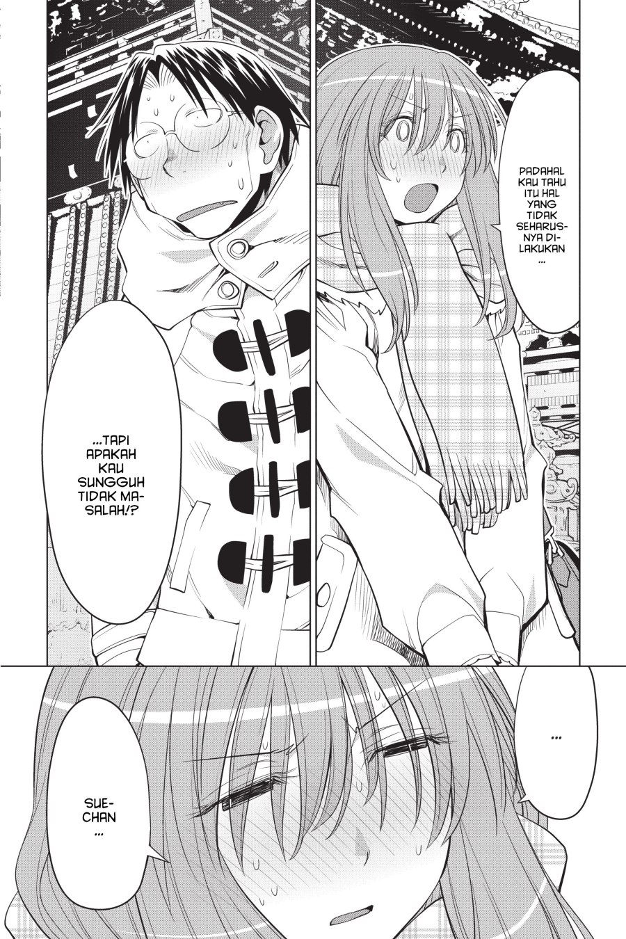 Genshiken – The Society for the Study of Modern Visual Culture Chapter 119 Gambar 19