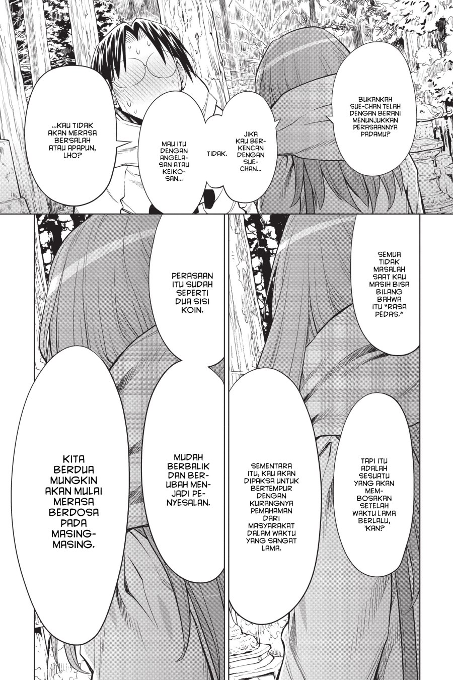 Genshiken – The Society for the Study of Modern Visual Culture Chapter 119 Gambar 20