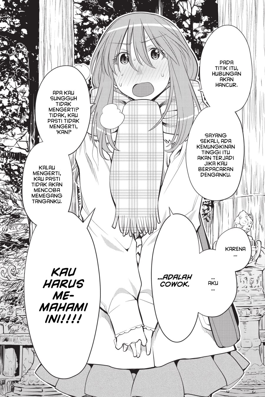 Genshiken – The Society for the Study of Modern Visual Culture Chapter 119 Gambar 21
