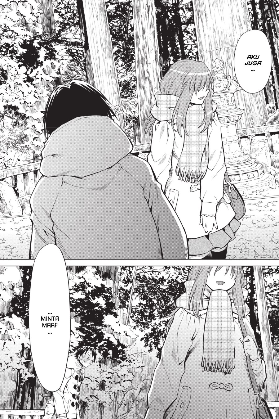Genshiken – The Society for the Study of Modern Visual Culture Chapter 119 Gambar 23